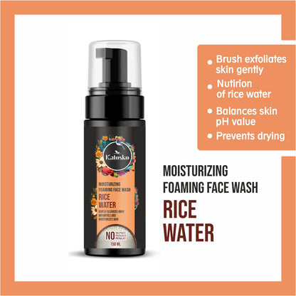 Moisturizing Rice Water Foaming Face Wash